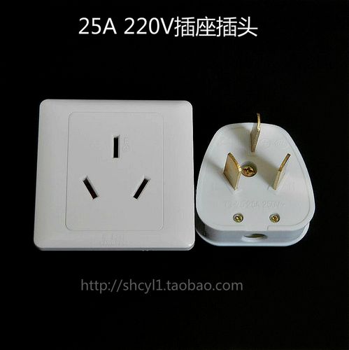 家用大功率电器插头多少瓦_家用插头最大功率