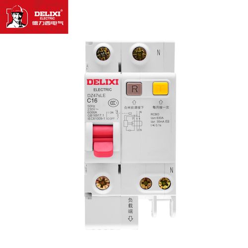 家用触电器安装_家庭触电保护器安装多大的好