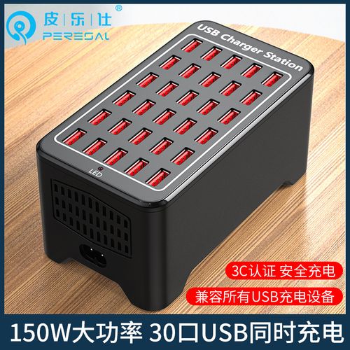 大功率电器插头为什么那么大_电器大功率插头换小功率行吗